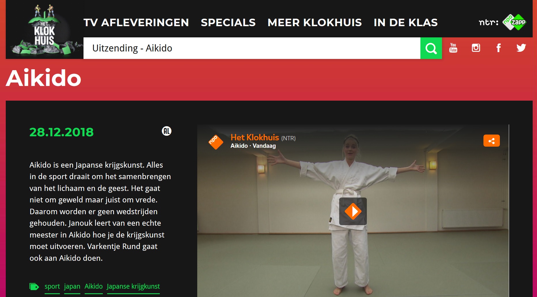 klokhuis aikido